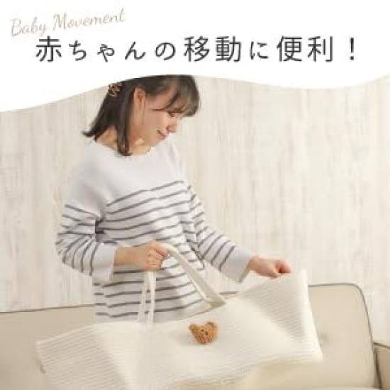 Kufan Convenient for Outings and Includes a Mattress That Doubles As a Baby Domestically Inspected and Tested for Harmful B/C (Little Bear) - Visits.