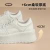 Augustine Small White Shoes Women's 2025 New Autumn Light Casual Breadboard Shoes Muffin Platform Sports Shoes