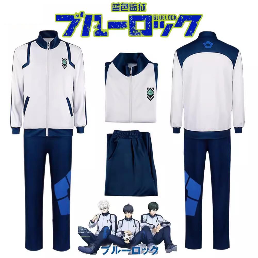 Blue Lock Reo Nagi Bachira Isagi Chigiri Kostium Cosplay Zamek Odzież Sportowa Dres Bluza Z Kapturem Ubrania na Halloween Karnawał