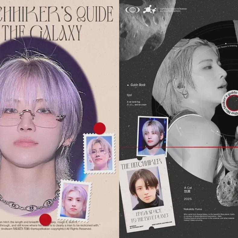 

Anteam Yuma Heenim Season Greeting Sig Is On Sale