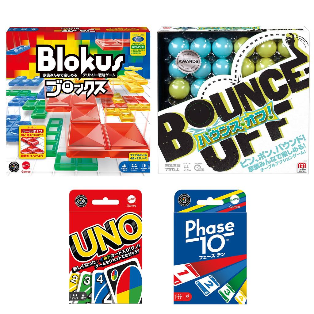 Mattel Games AS10 Family Game Set Bounce and Phase 10 Set Board Card Ages 7 and 4-Piece - Blocks, Off, UNO, - 4-Piece (BJV44, CBJ83, B7696, HCF91)