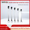 YATO High-Neck Double-End Spline Wrench Set