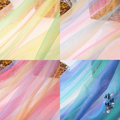 Rainbow Gradient Mesh Fabric for Decoration and Props