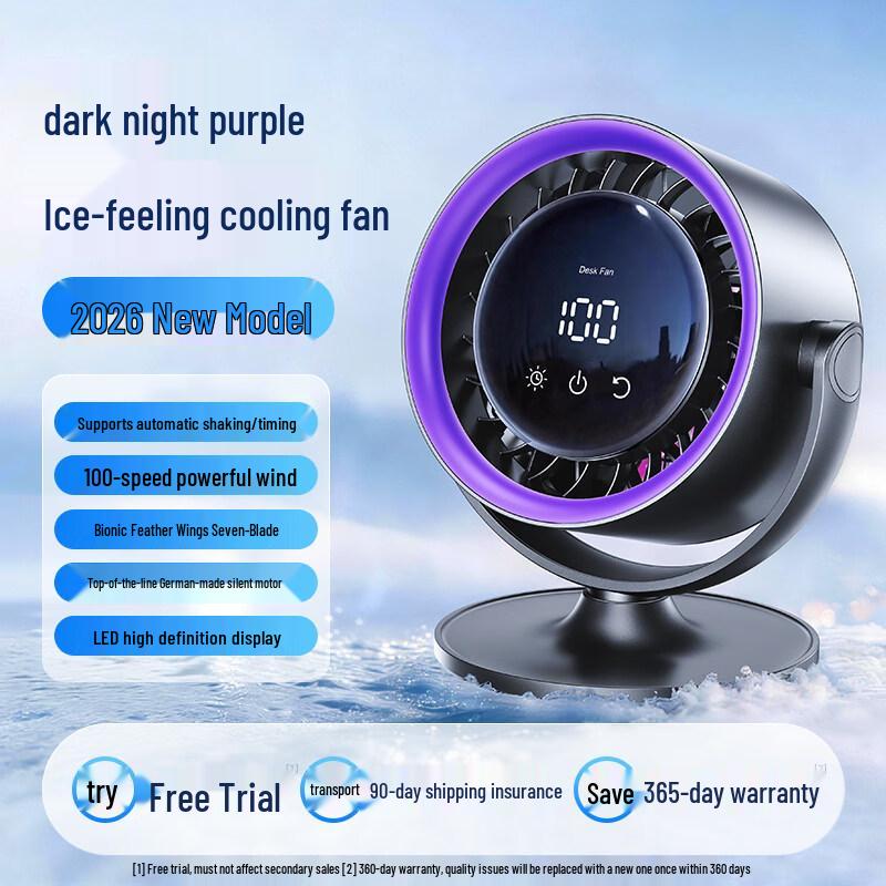 KuMeng Portable USB Desktop Cooling Fan