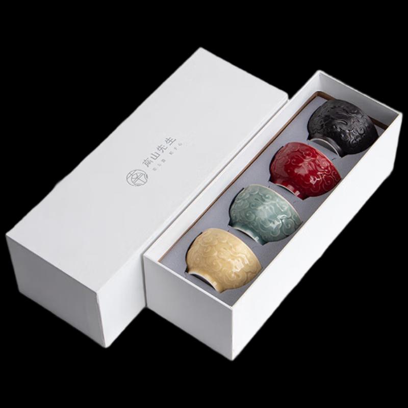 

Mr. Nanshan First Encounter Green Mountain Master Tea Cup