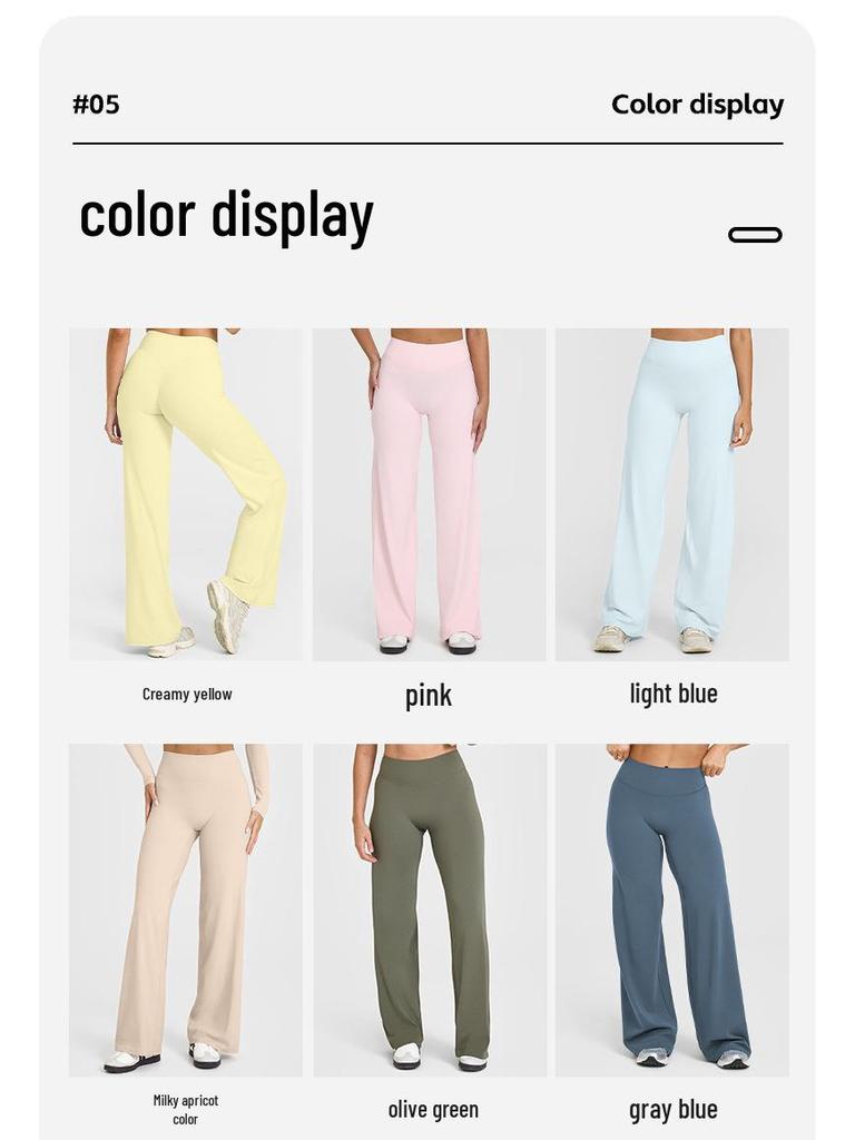 High Waist Straight Leg Yoga Pants - Women's Slimming, Breathable, Hip-Lifting, No Lines, Sports Fitness Pants