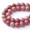 Red Rhodonite Natural Stone 4/6/8/10/12mm Beads 15"Strand Smooth Loose Spacer Beads for Jewelry Making DIY Bracelets Accessories