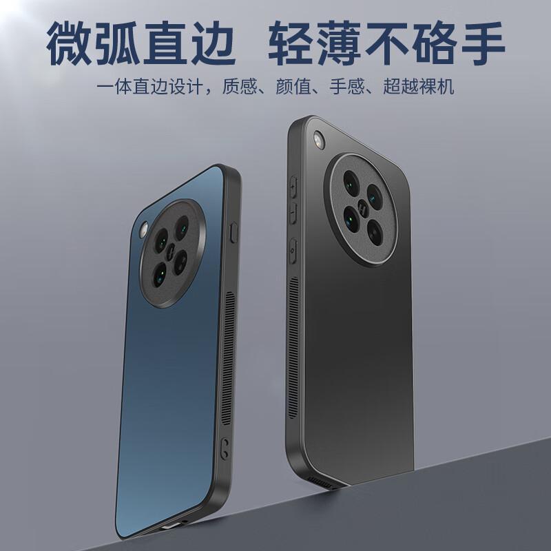 HotFire Phone Case for OPPO Find X8s+, OPPO Find X8s+ Protective Cover, Frosted Full Coverage Shockproof Anti-Fingerprint Simple - Graphite Black