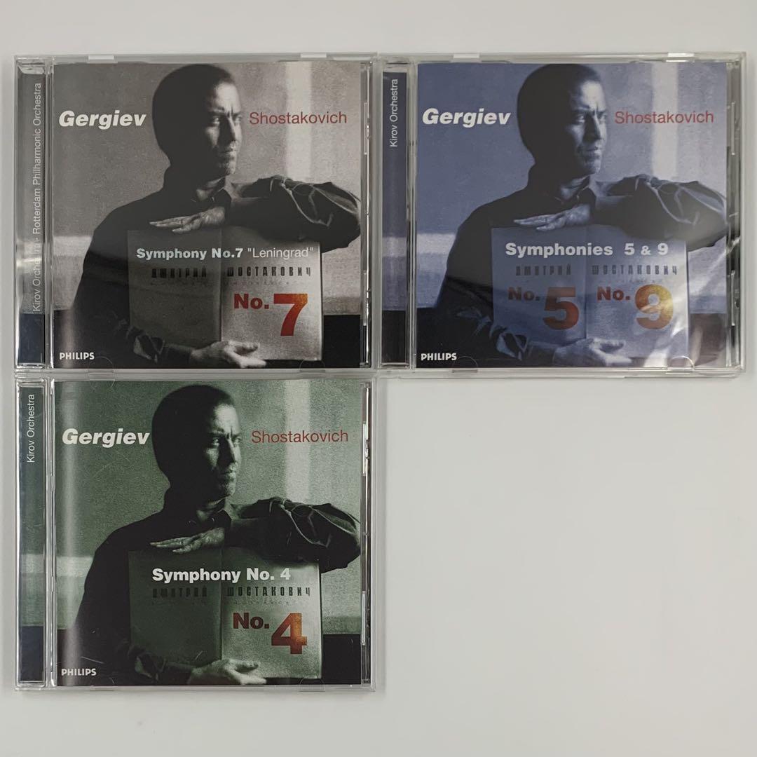 

[USED] Shostakovich: Symphony No. 7/No. 5/No. 9/No. 4 CD set of 3 CDs