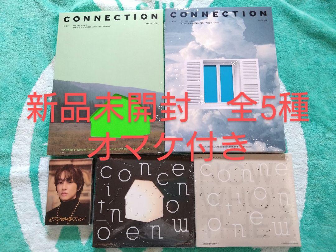 

[USED] ONEW CONNECTION 4th MINI Album All 5 types with bonus