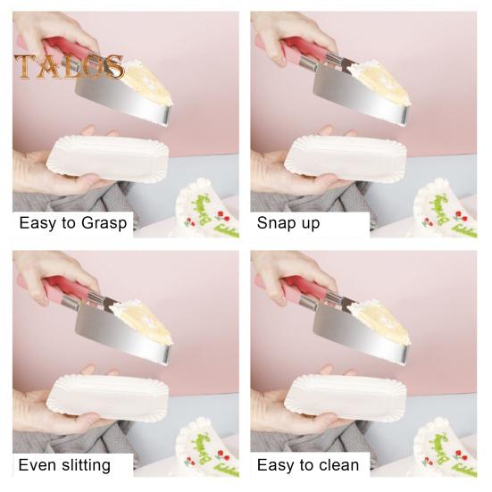 Pie Server Spatula And Cake Cutter Slicer Adjustable Cake Slicer Cake Server Cutter for Wedding Birthday Party