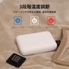 Electric Large Size Warm Cotton Can Be Used As a Throw or Machine Perfect for or As a Gift for the Elderly Extension Cable and Charging USB-Powered