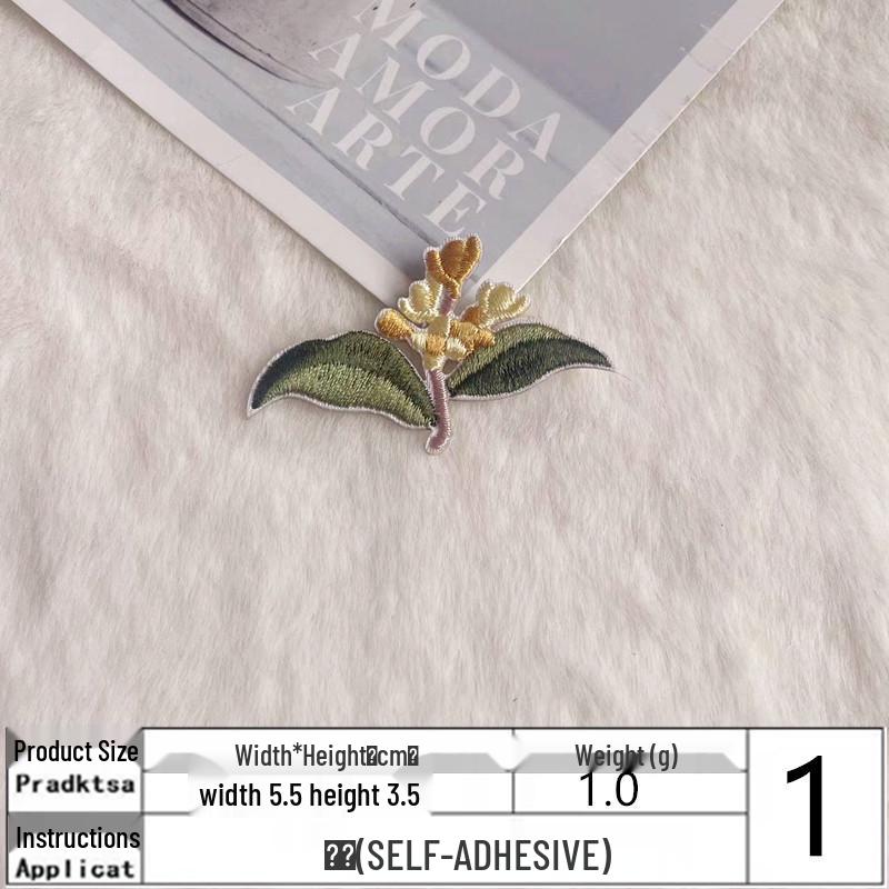 

Высококачественная бамбуковая нашивка с вышивкой цветов для ханьфу ципао - самоклеящаяся