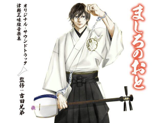 

[CD] TV Anime Those Snow White Notes Original Sound Track EM-13 Yoshida Bros.