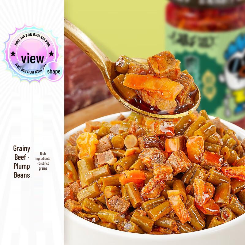 Salse Condimento Savory Meal Jixiangju