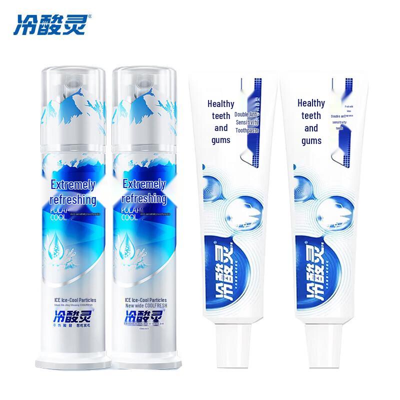 

Leng Suan Ling Anti-Sensitive Gum Care Toothpaste 4-Pack