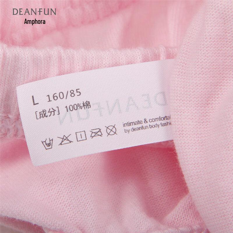 Deanfun Women's Plus Size Cotton Mid-Rise Briefs 3-Pack