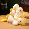 Duck Plush Doll Stuffed Animal Soft White Duck Plush Pillows Kawaii Hugging Duck Plushie Toys Gift for Kids Christmas Birthday