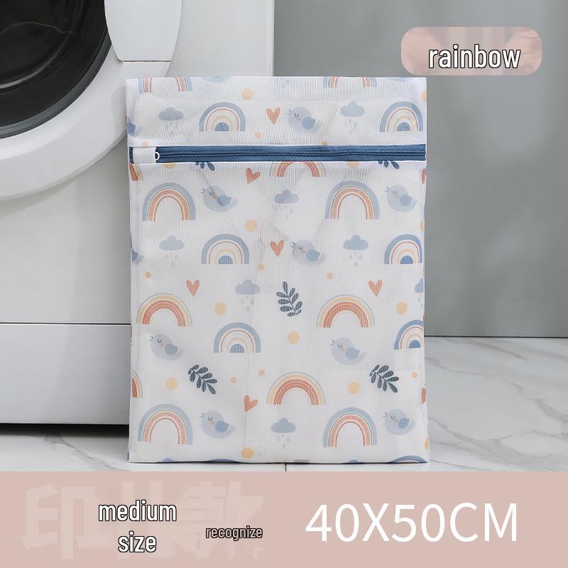 70g Regnbågsfärgad Polyester Tvättväska - Finmaskig för Klädtvätt och Skötsel, Hushålls- och Hotellanvändning