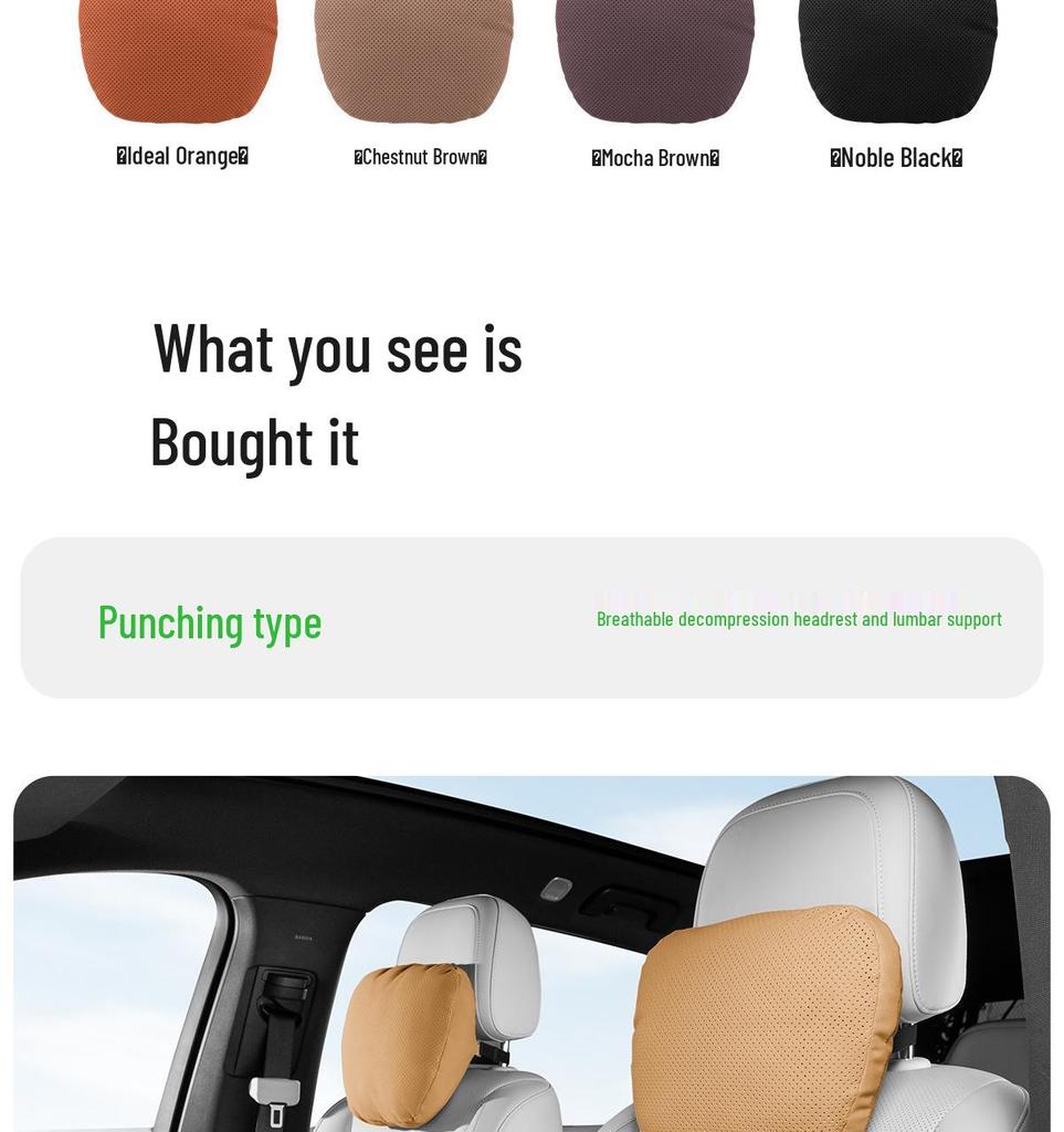 Ideal Car Headrest i6i8/L6L7L8L9: Universal Neck & Lumbar Support Cushion for All Seasons