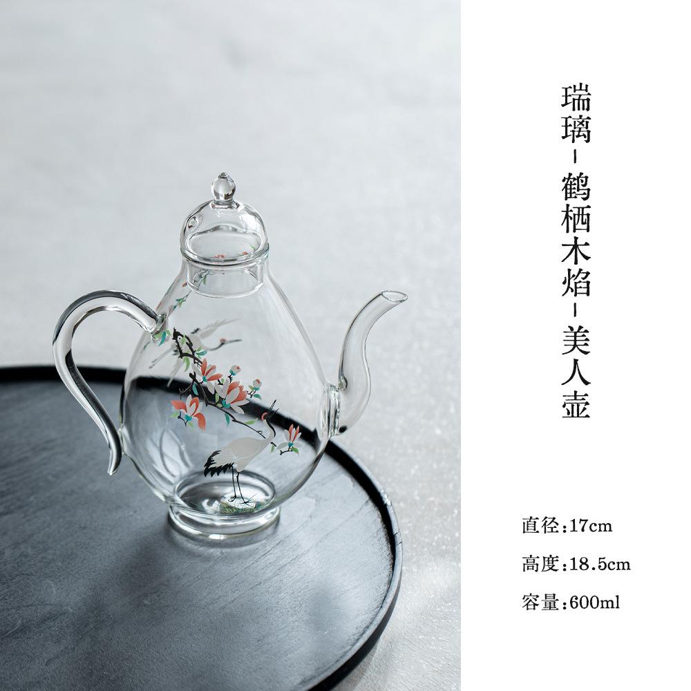 

600ml Crane Glass Boiling Water Kettle Large Capacity Tea Infuser Pot Herbal Medicine Kettle with Strainer Tableware Accessories