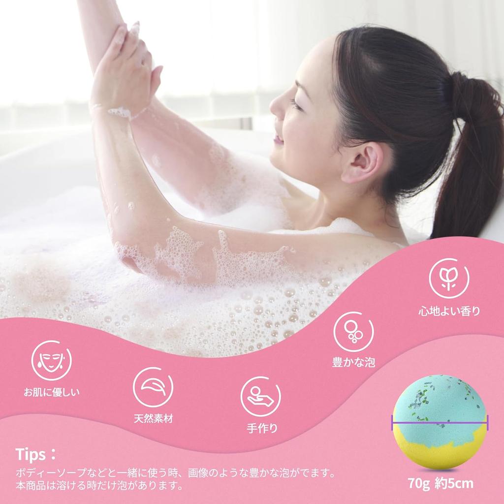 Japanese Bath Bombs Epeios Carbonated Fizzy Bath Balls Set