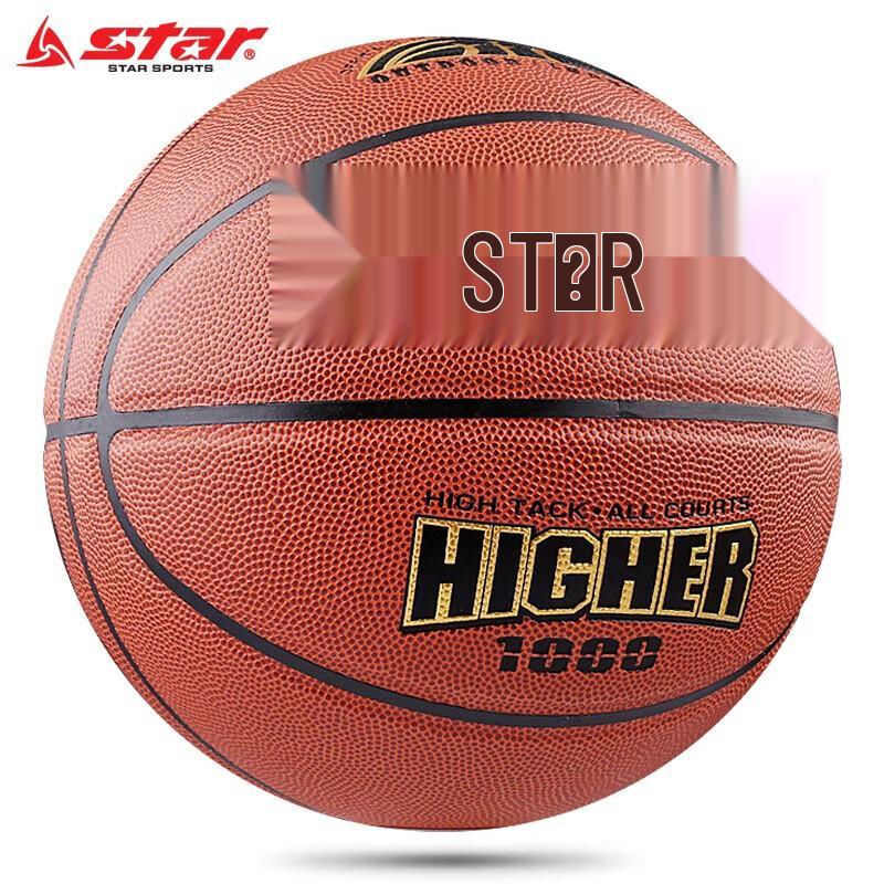 Star PU Indoor/Outdoor Basketball
