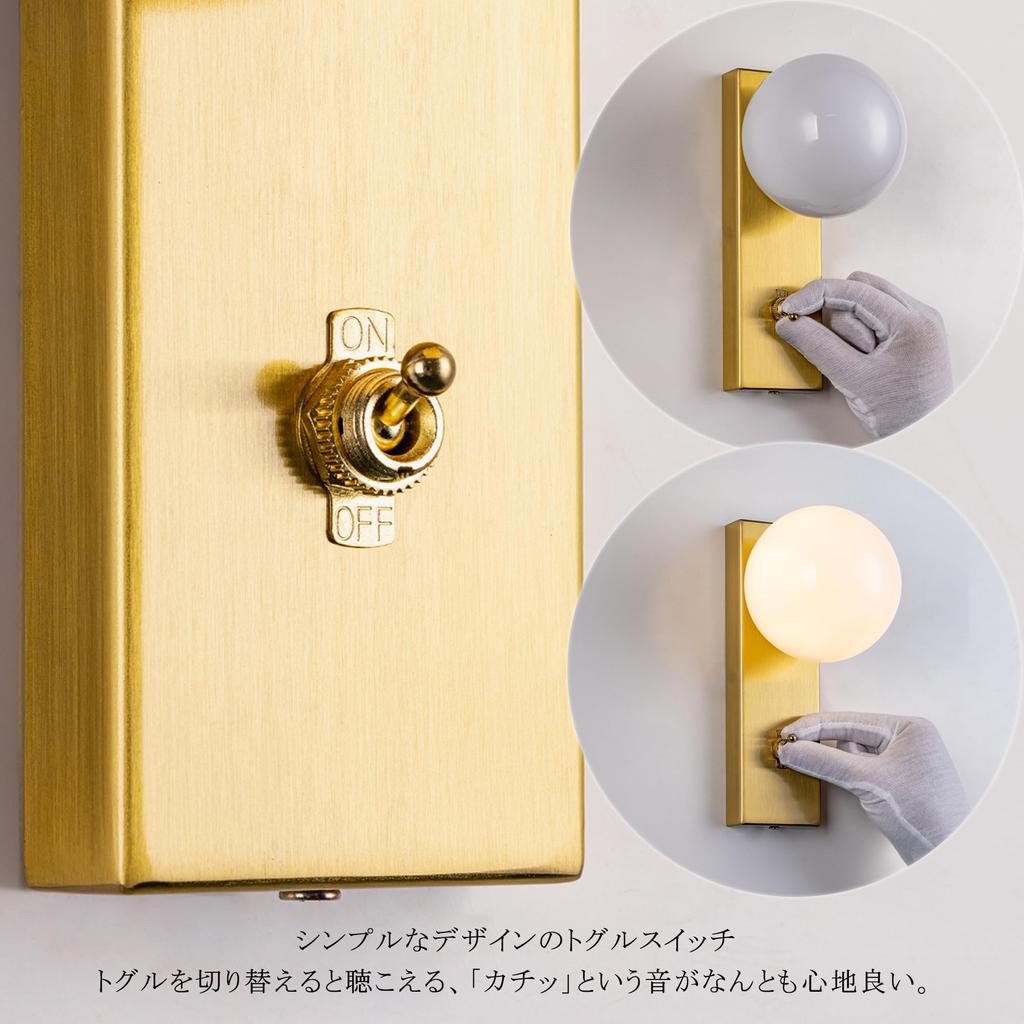 Chende Nordic Wall Lamp, Square Brass Bracket Light, Single Light, LED Compatible, Glass Finish, Stylish and Elegant Wall Lamp for Bathrooms,