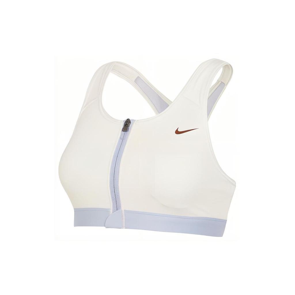 Nike Color-Block Sports Bra with Zipper Women Underwear White FJ7721-030