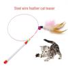 Elastic Steel Wire Feather Cat Teaser Wand