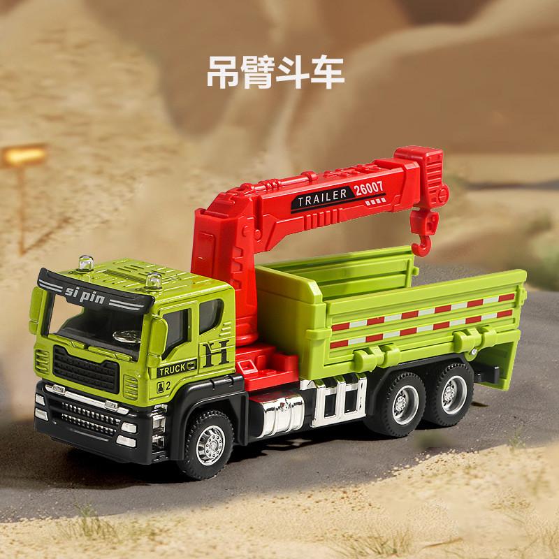 Inertia Alloy Crane Dump Truck Excavator Model For Kids Engineering Vehicle Play