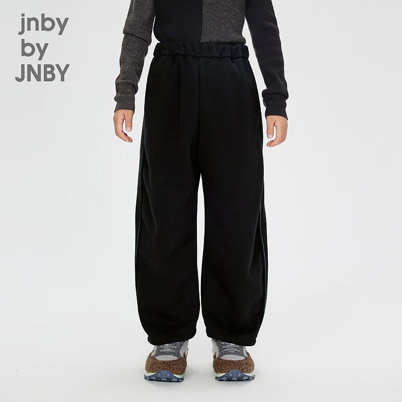 JNBY Kids Curved Leg Cotton Winter Pants 140 cm