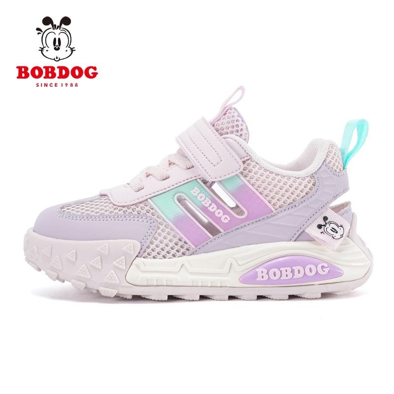 

Babu bean boys sports shoes 2025 summer new middle-aged and older children and little girls soft-soled non-slip running shoes children 37