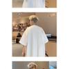 Men'S Trendy Letter Round Neck Printed Short Sleeved T-Shirt For Summer Ins Loose Casual Top