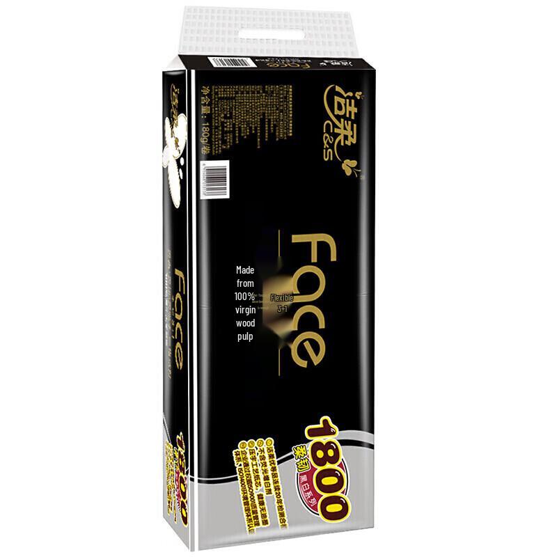 C&S Core Toilet Paper