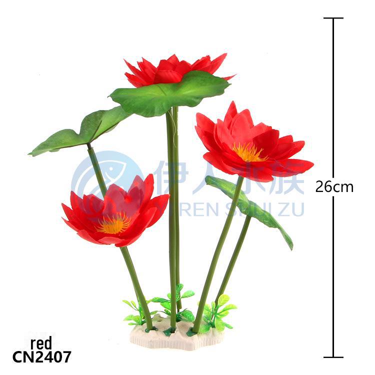 Yiren Aquarium Supplies: Fish Tank Decor & Simulation Plants