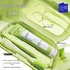 Baxi Green Grape Oral Care Travel Kit