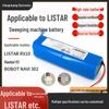 Replacement Battery 14.8V for Korean Listar RX10, Xiaobai V2, Bobot Navi 302 Sweeping Robot Accessories