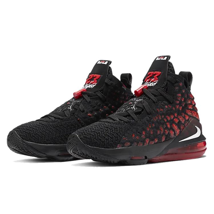 Nike LeBron 17 Infrared GS BQ5594-006