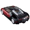 Takara Tomy Premium 20 Bugatti Veyron Miniature Car Toy for Ages 6 and Meets Toy Safety ST Mark TOMICA TAKARA TOMY "Tomica 16.4" Up, Boxed, Standards,
