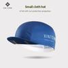 Cycling Cloth Hat, Small Hat, Sweat-Absorbent, Quick-Drying, Sun Protection, Outdoor Sunshade, Breathable Bicycle Helmet Lining Hat for Men and Women