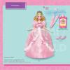 Mimi's Dream Party Princess Dress