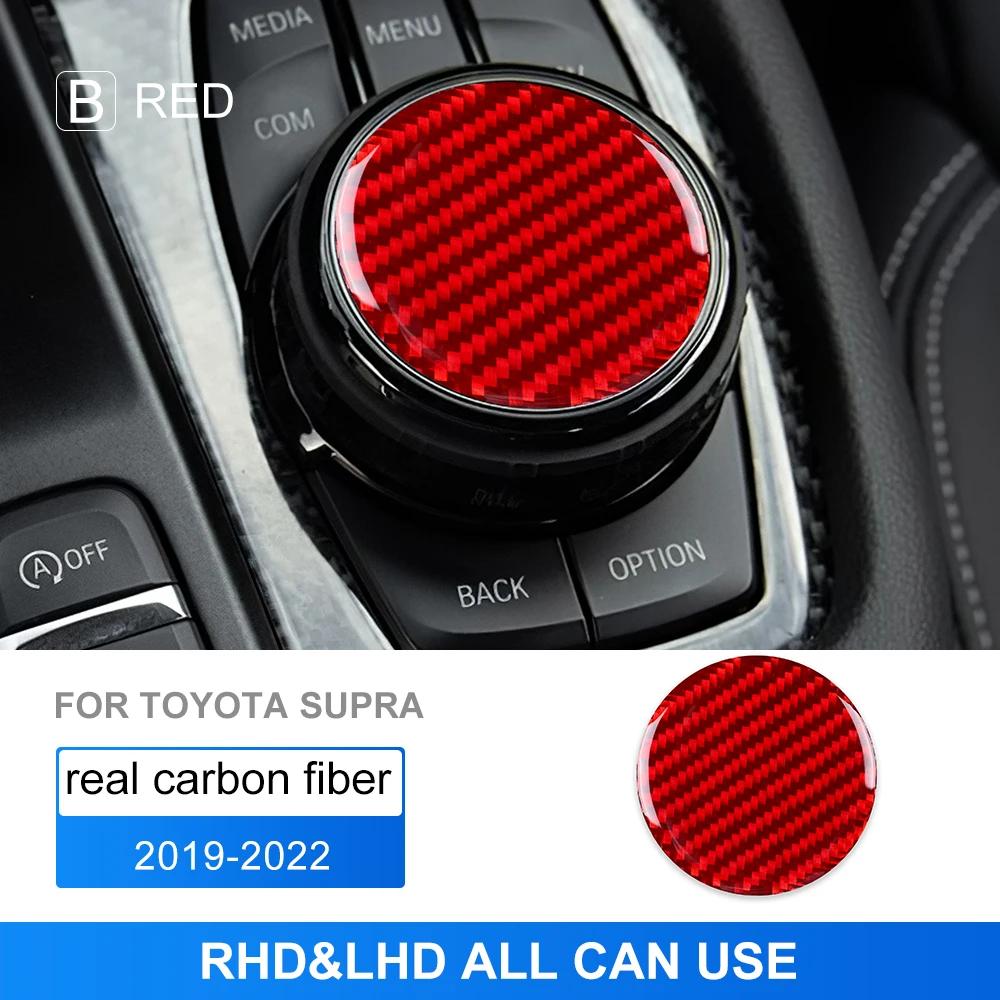 Real Soft Carbon Fiber Sticker for Toyota Supra GR A90 A91 MK5 2019 2020 2021 2022 2023 2024 2025 Interior Trim Button Knob