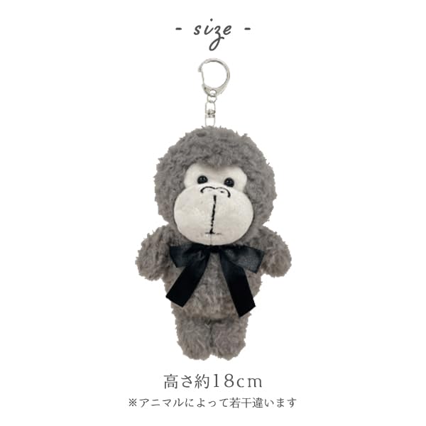 Stream Market Keychain Plush Cute Large Mascot Charm Stylish Fluffy Shiba Inu Animal [Stream] Toy, Keyring, TY039-G