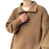 Japanese Lazy Style Polo Neck Sweater Men's American Retro Coffee Color Advanced Sense Oversize Knitted Sweater