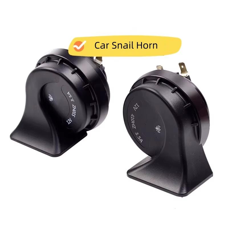 For NISSAN ALTIMA SENTRA SYLPHY QASHQAI X-TRAIL SUNNY TIIDA LIVINA  Patrol  Car Snail Horn  1 pair SENTRA 1 pair