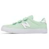 210 'Aqua White' Unisex AM210VGR