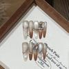 Advanced Noble Glass Bead Cat Eye Brown Gradient Hand-painted Leaf Worries Wear Armor