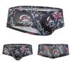 GAY Euro-Amerikanische Mid-Low Rise Herren Unterhose mit Kopf-Print, U-Konvexes Mesh, Atmungsaktiv & Feuchtigkeitstransportierend, Schweißabsorbierender Stil E085.