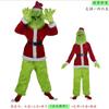 Adult children green hair monster grinch santa pants suit play suit